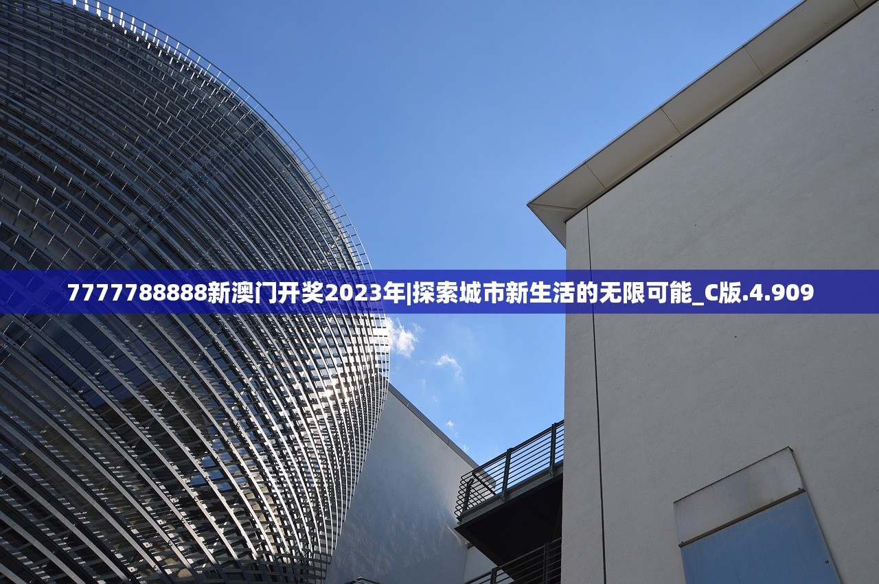 (手游 山海)弈山海手游，探索奇幻世界的无尽魅力