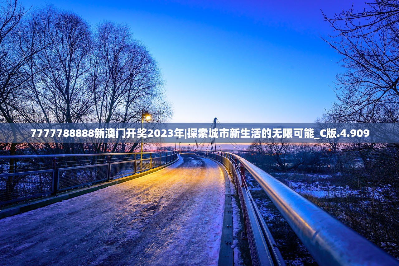 (白蛇传故事简介)白蛇传，传统故事的魅力与现代解读