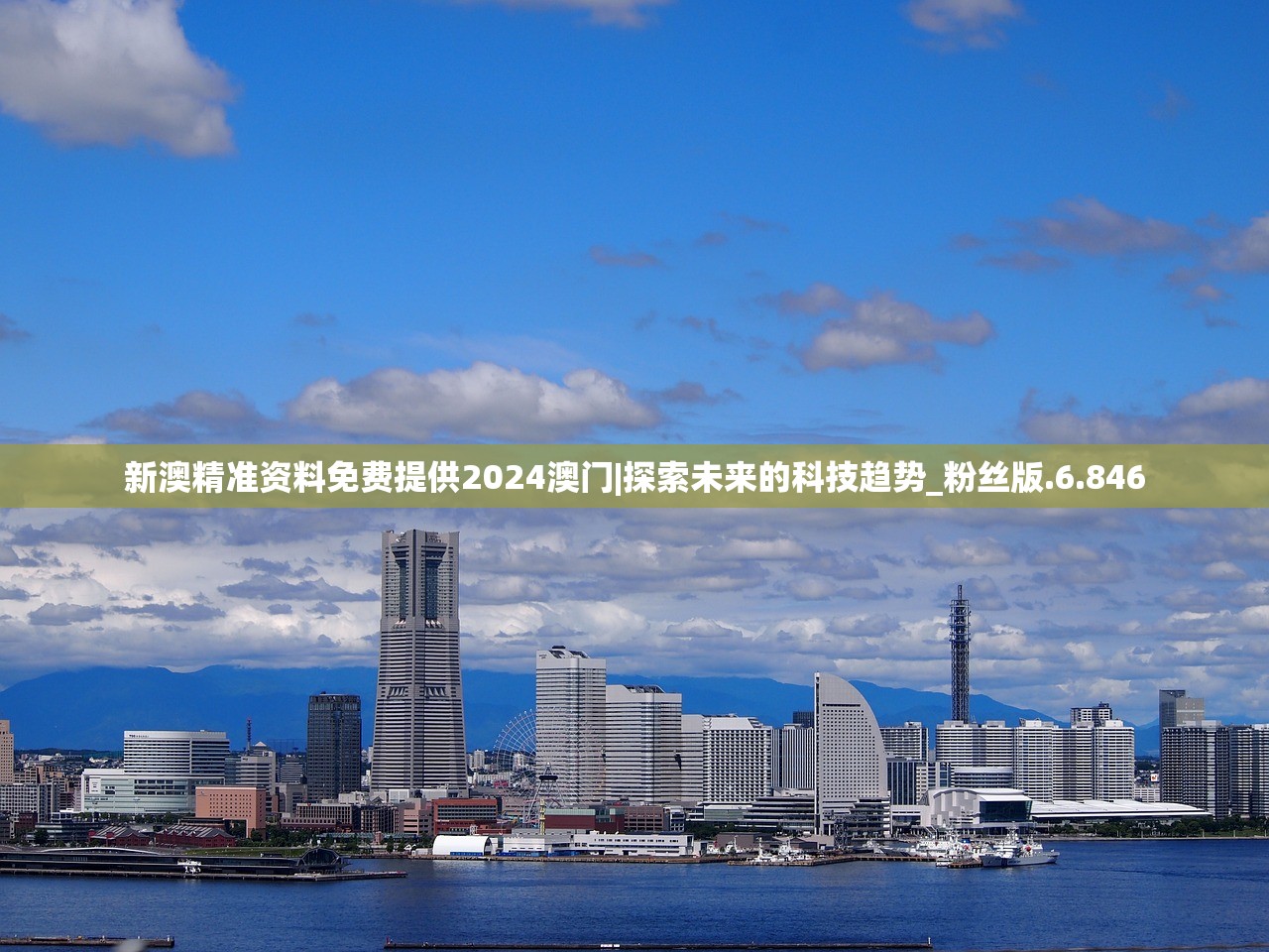 (九伐中原下载)九伐中原无限资源版，深度解析与探索