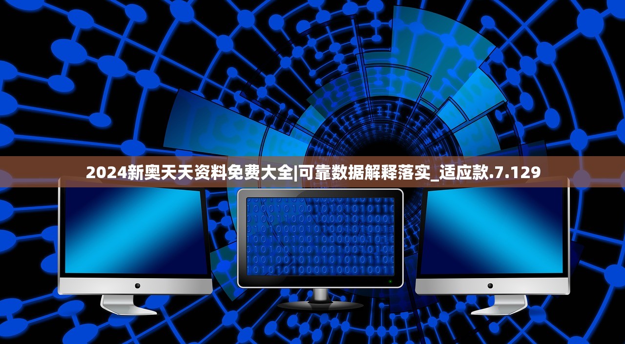 (御妖师手游龙珠)御妖师手游，奇幻之旅的深度探索