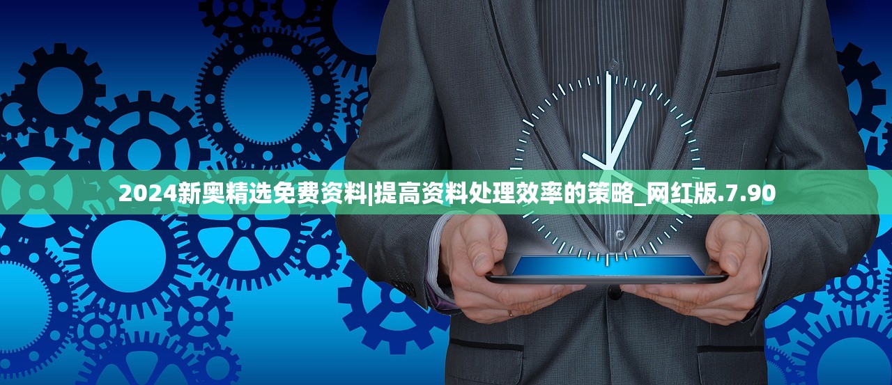 (炼金冒险谭作弊码5位)炼金冒险谭作弊码，游戏攻略与常见问题解答