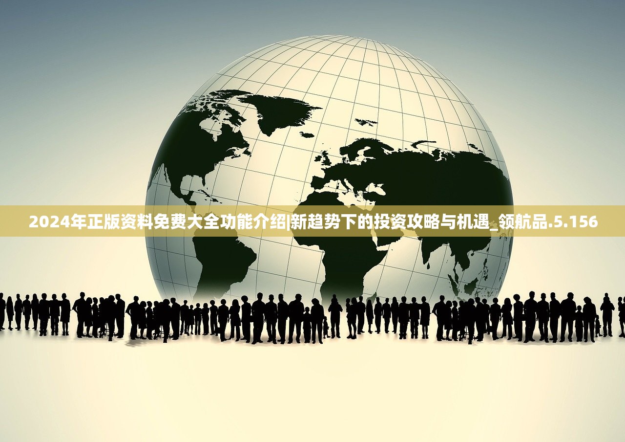(碧空战纪吧)碧空战纪的新名字及其背后的故事