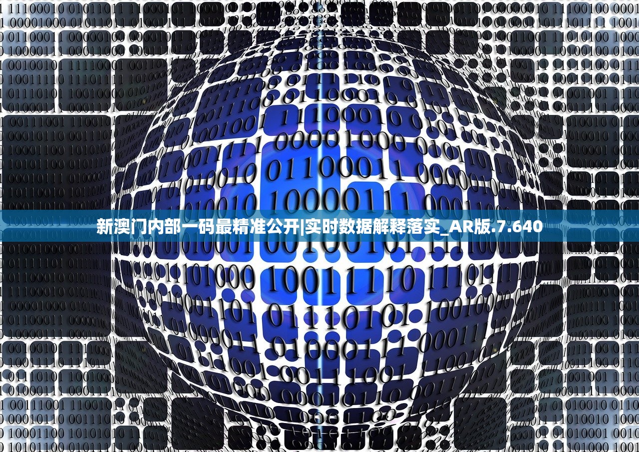 (星学院之星之恋)星之学园游戏激活码，解锁你的虚拟冒险之旅