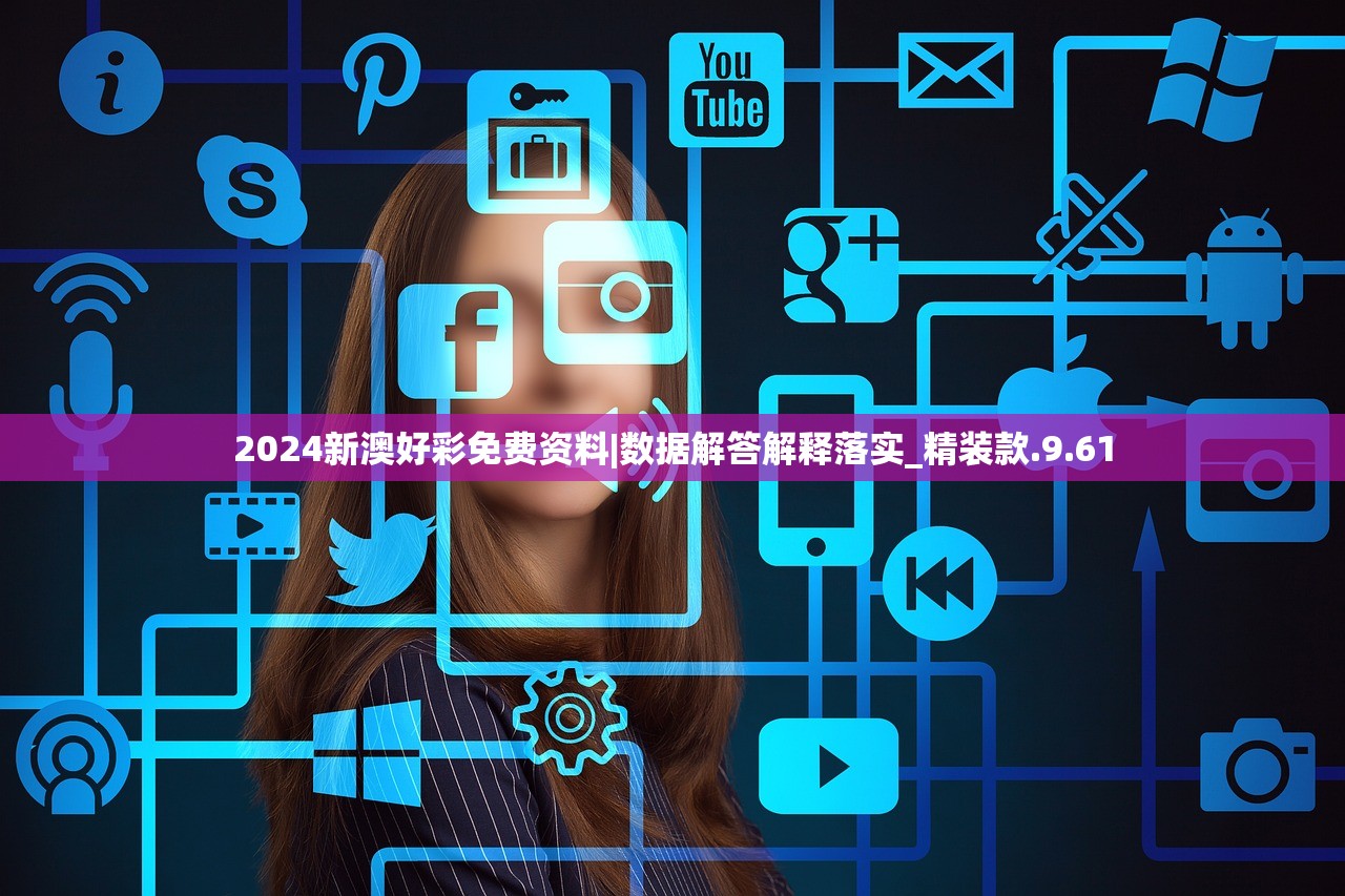 新澳天天开奖资料大全1050期|月夜下的星辰与梦想_Adanced.5.555