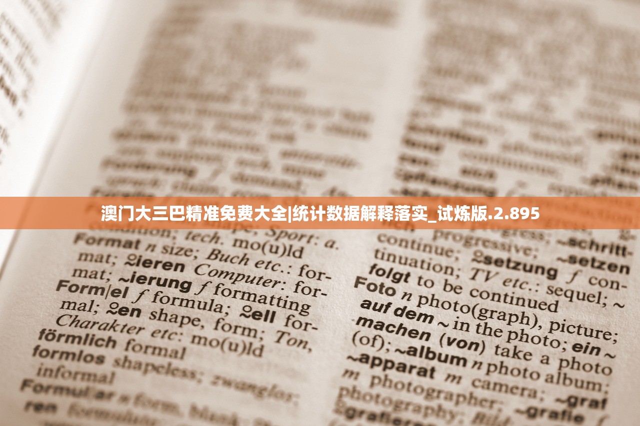 (末日机甲风暴之霹雳对战攻略视频)末日机甲风暴之霹雳对战攻略详解与常见问题解答