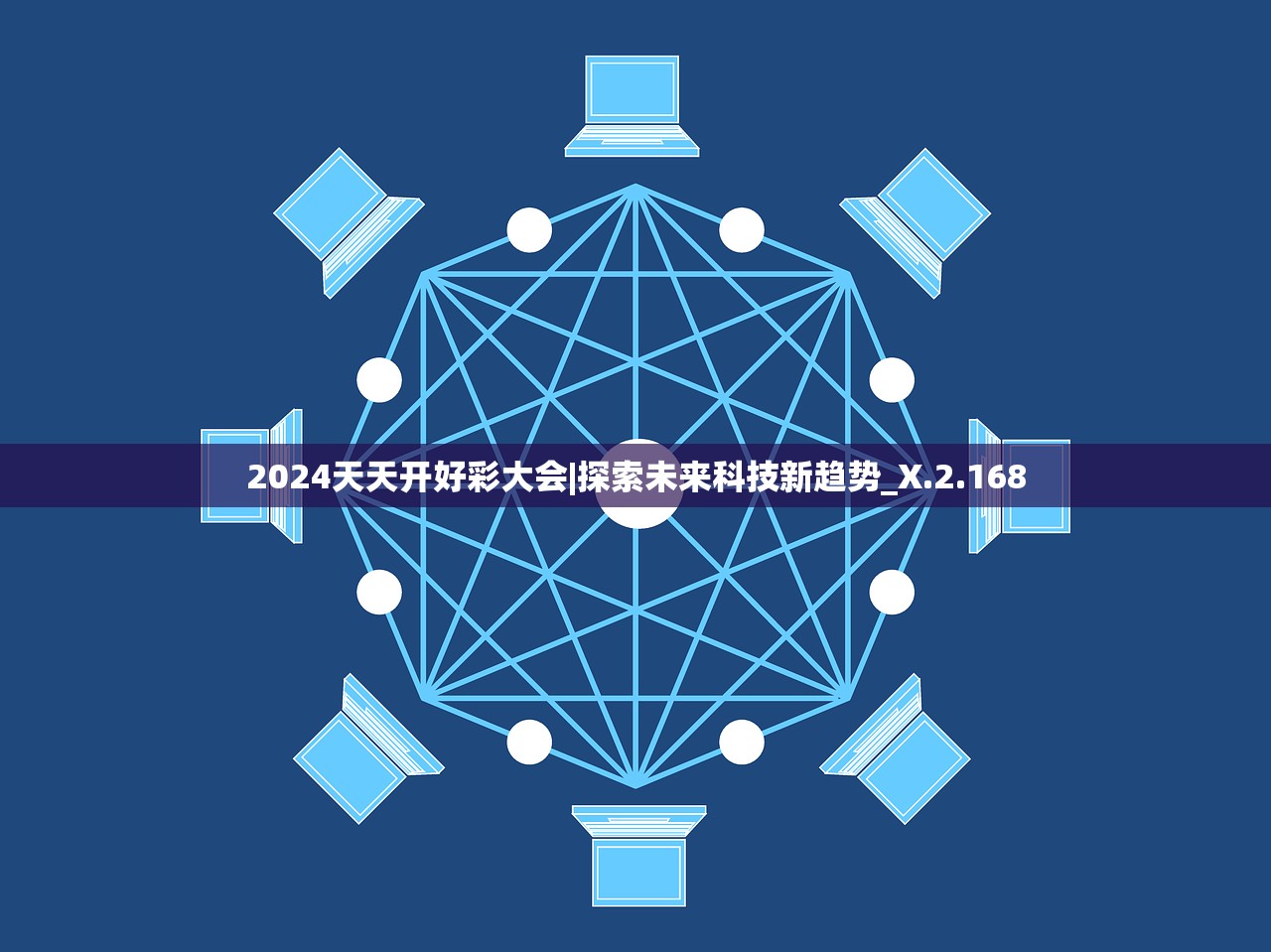 王者世界怎么停更了？游戏更新频率下降是否意味着要结束服务了？