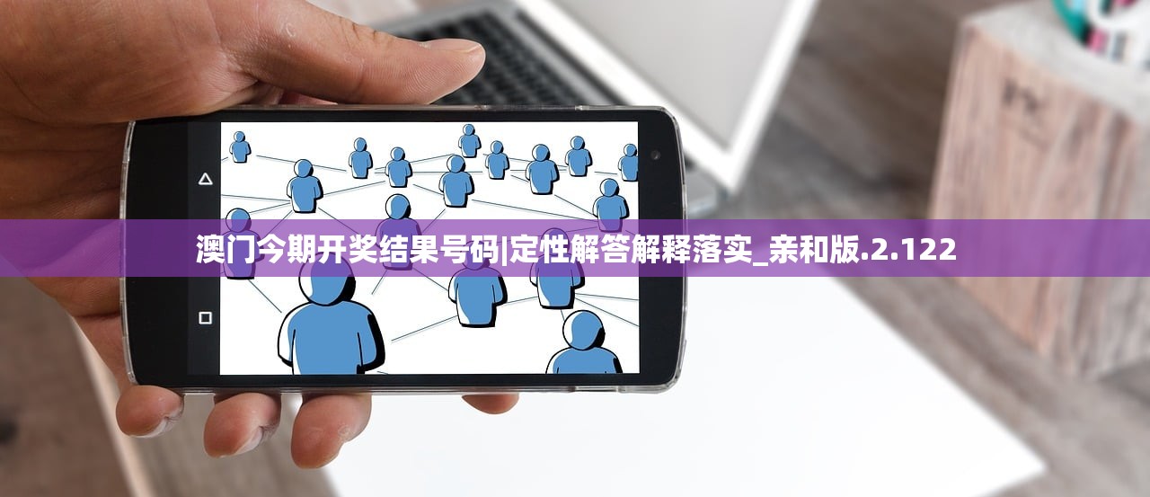 (诡秘zhizhu)揭秘重开之谜：诡秘转生，相思破解再起征程