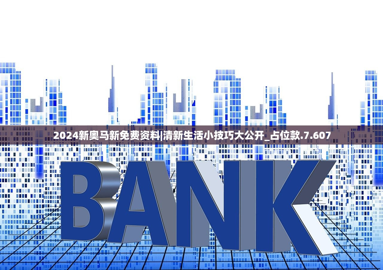 (王国纪元英雄阵容搭配)王国纪元英雄最佳阵容，策略、搭配与战术探讨