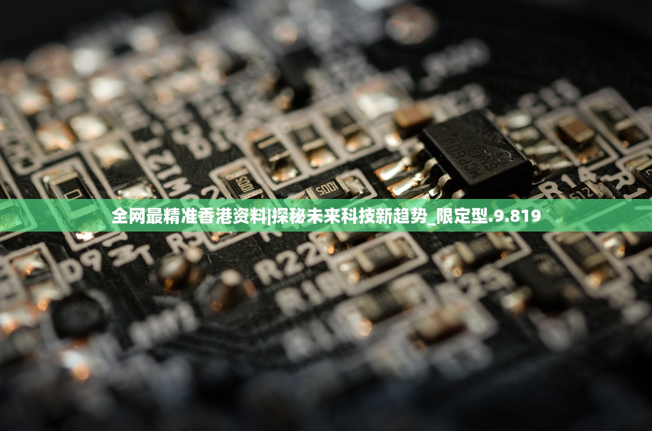 (名将传诸葛亮兵法)名将传，诸葛亮的智慧与传奇