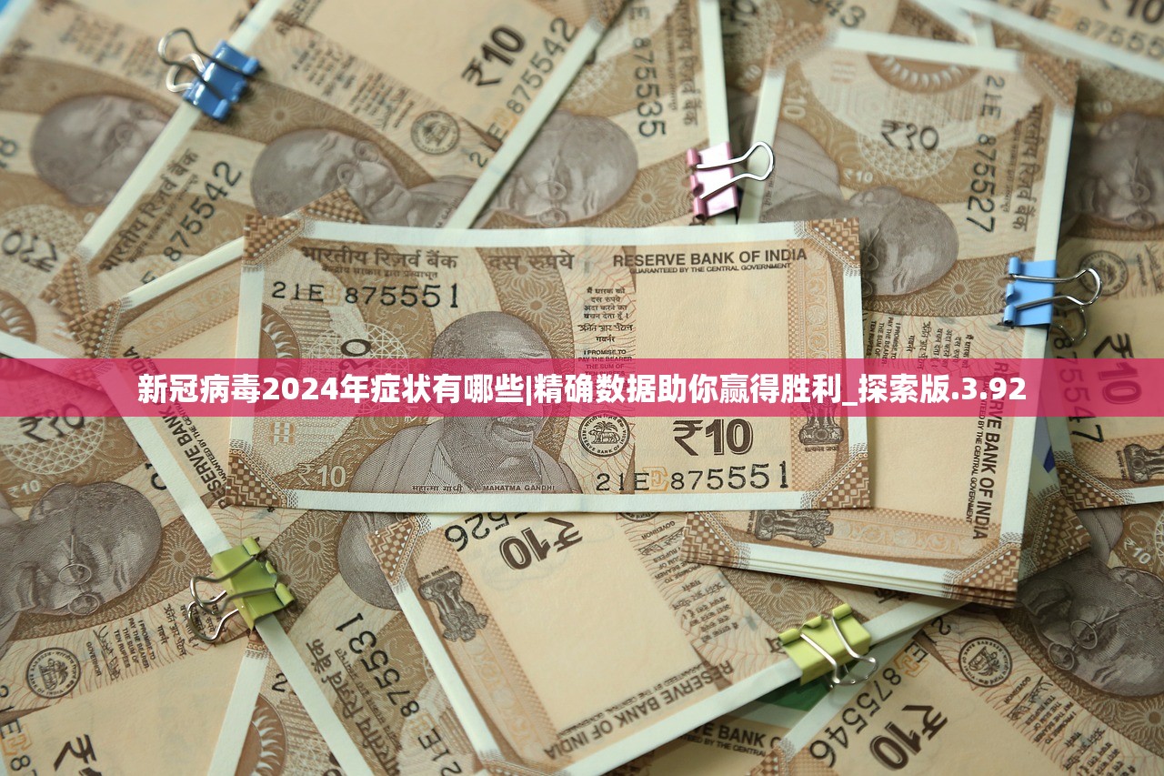 (三国群英传争霸金军师攻略)三国群英传：争霸金军师和智谋无双的辉煌征程
