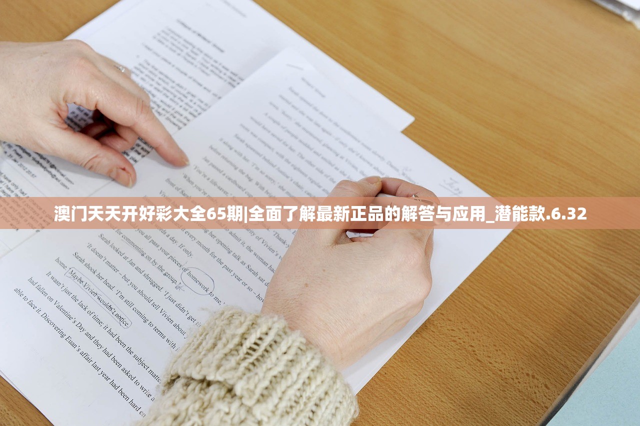 (血战龙城官网下载)绝世神器，电视剧血战龙城之豪情传奇全集剧情介绍