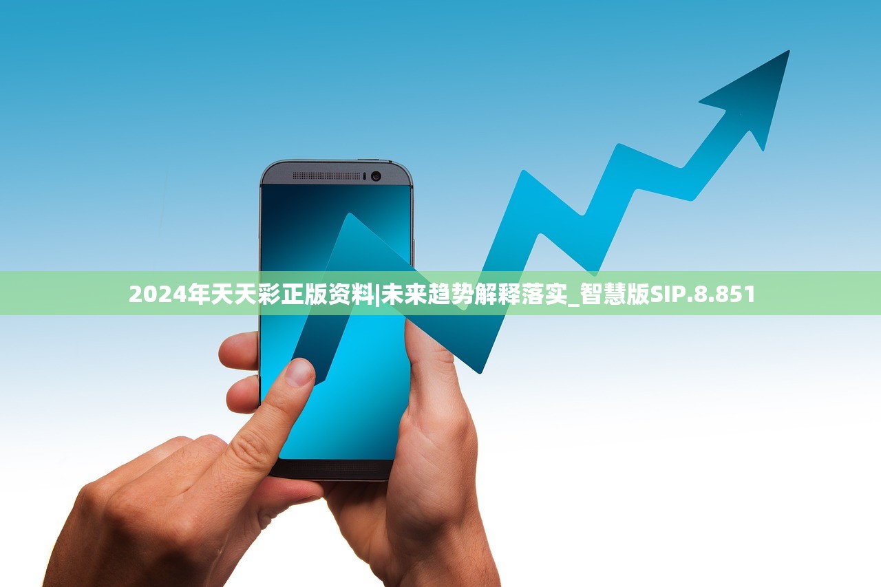 (三国群英传 英雄)群英三国传：英雄辈出，驰名天下，永载人心