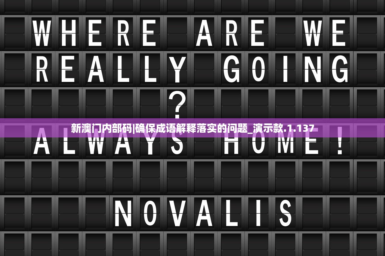 (畅游刀剑英雄官网手游)2023年最新版本畅游刀剑2024游戏下载地址分享