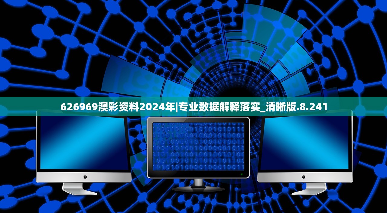 (激战2亚拉剧情模式给碎片吗)2024激战亚拉特重新上架时间曝光，粉丝翘首期盼！