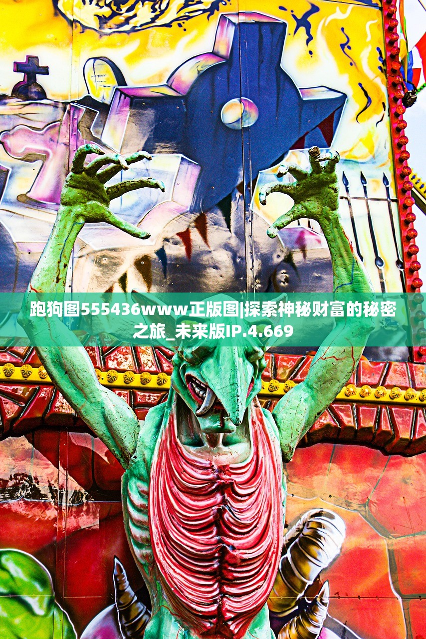 (激战2亚拉剧情模式给碎片吗)2024激战亚拉特重新上架时间曝光，粉丝翘首期盼！