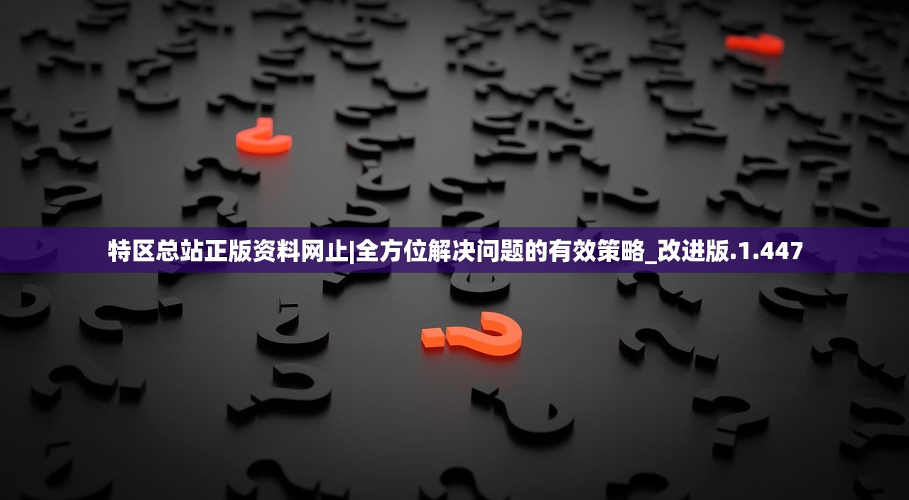 (探寻修仙十二个境界,启程修行成仙之路免费阅读)探寻修仙十二个境界，启程修行成仙之路