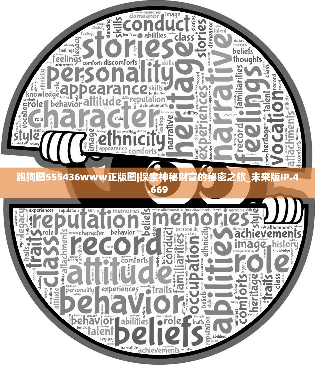 (龙城战歌官网下载地址)探寻传奇！龙城战歌官网下载，畅享无尽王者征程