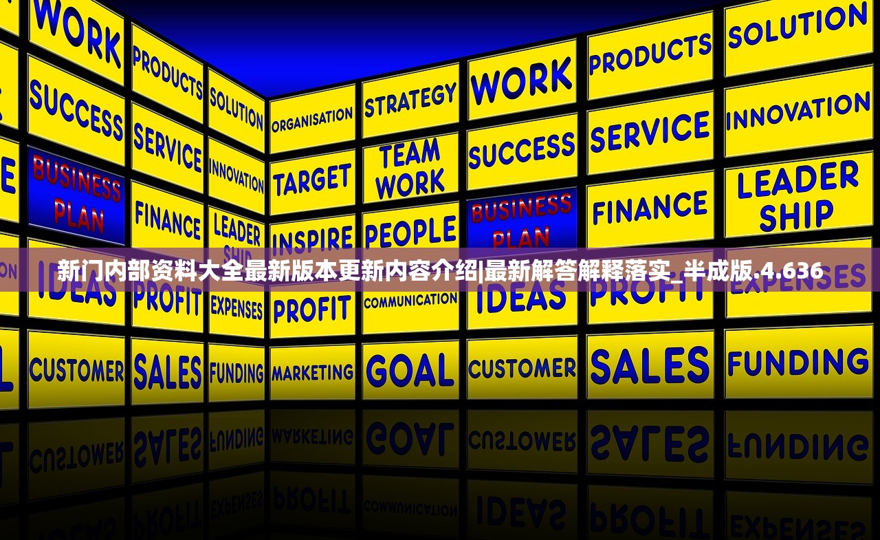 (红颜霸业无限充值卡怎么获得)红颜霸业无限充值卡，游戏界的尊享特权