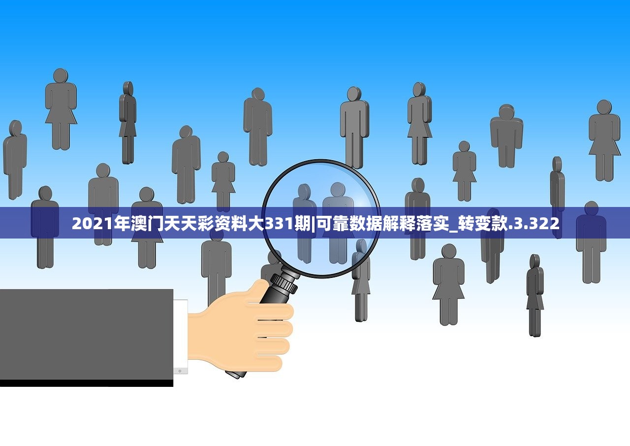 (红颜霸业无限充值卡怎么获得)红颜霸业无限充值卡，游戏界的尊享特权