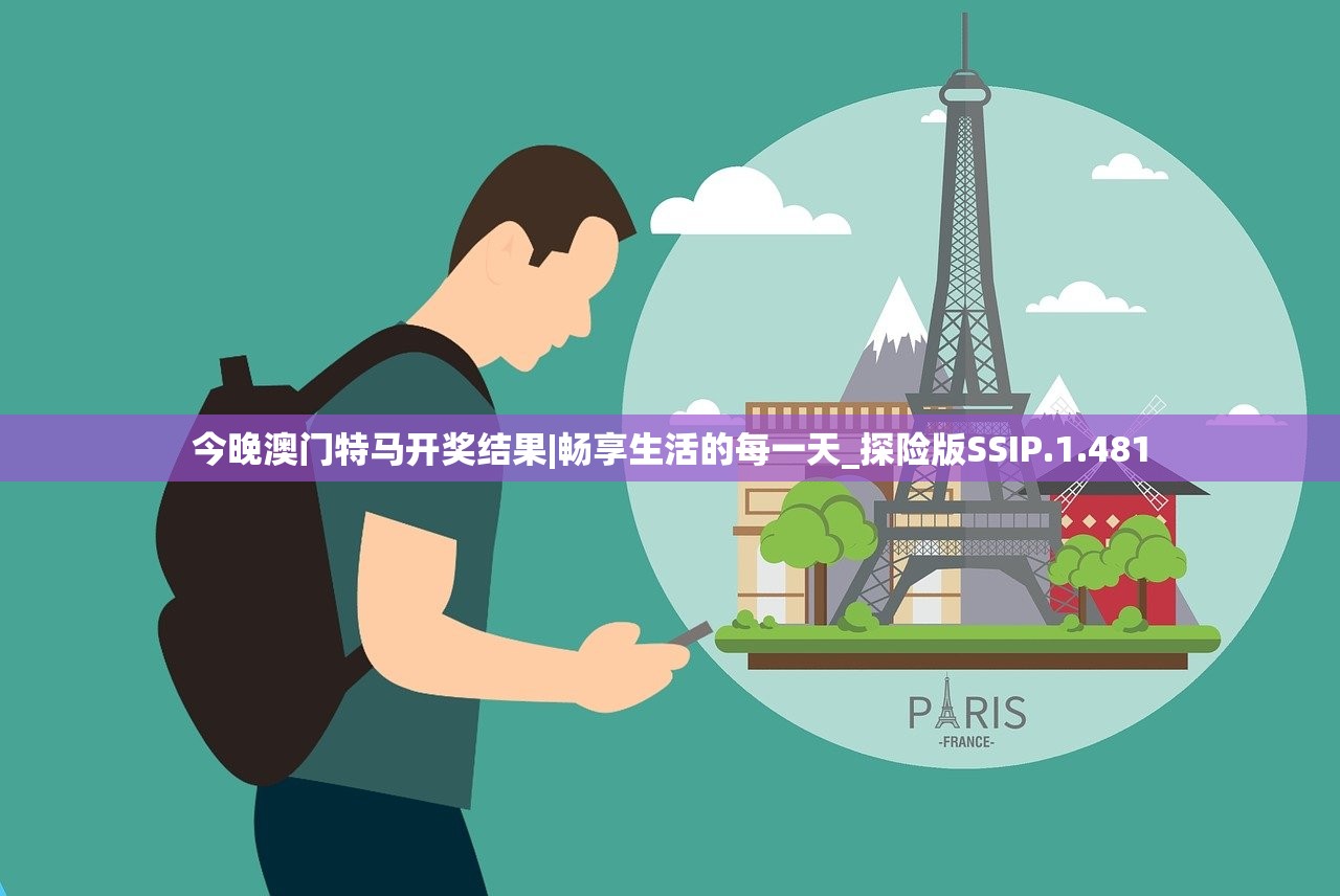 (红颜霸业无限充值卡怎么获得)红颜霸业无限充值卡，游戏界的尊享特权