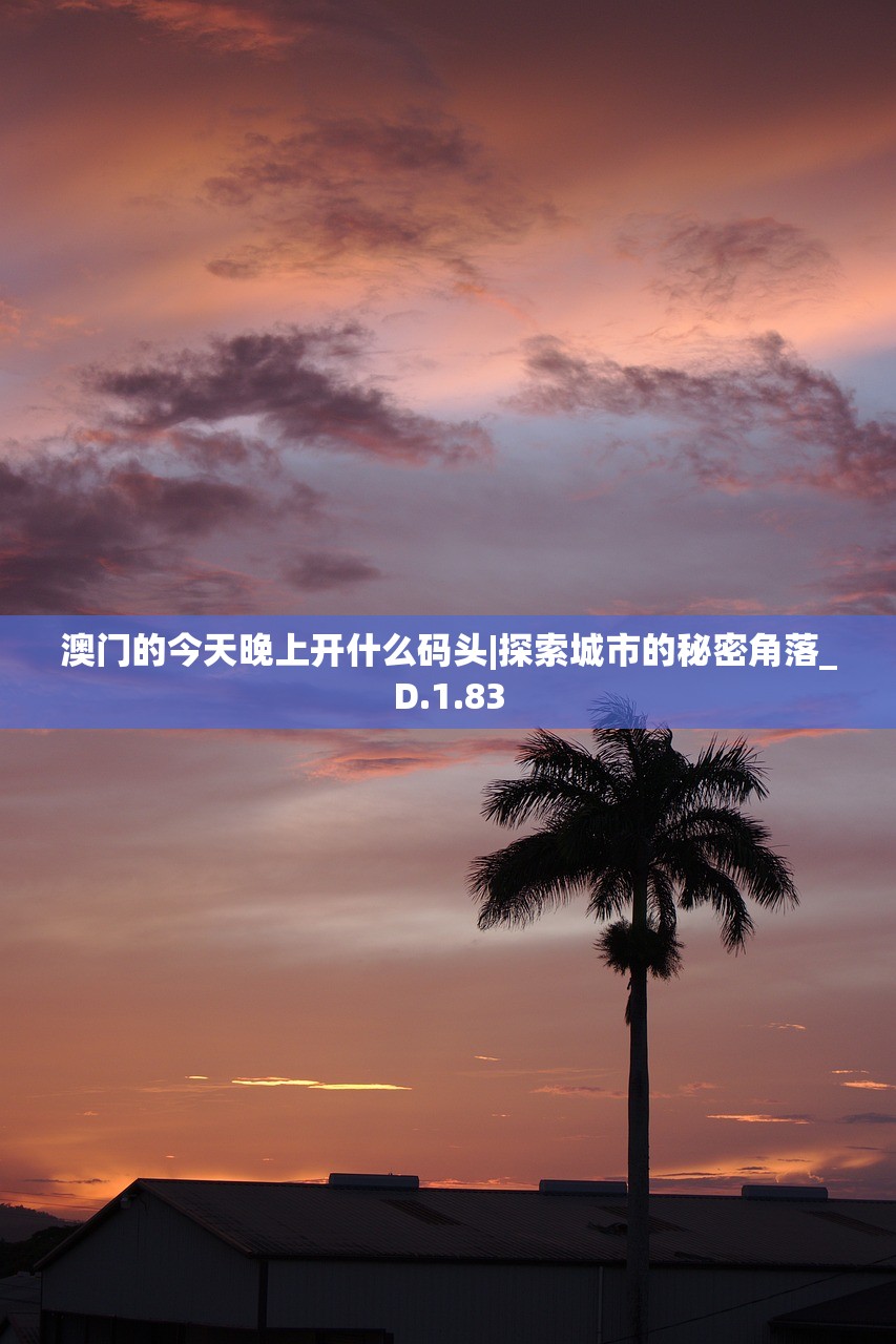 (地牢破坏神礼包激活码)2024最新地牢破坏神兑换码，抢先一步获取最强装备！