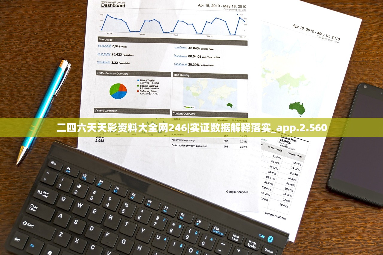 (丝路传说账号)丝路手游注册全攻略，一步步教你如何轻松注册！