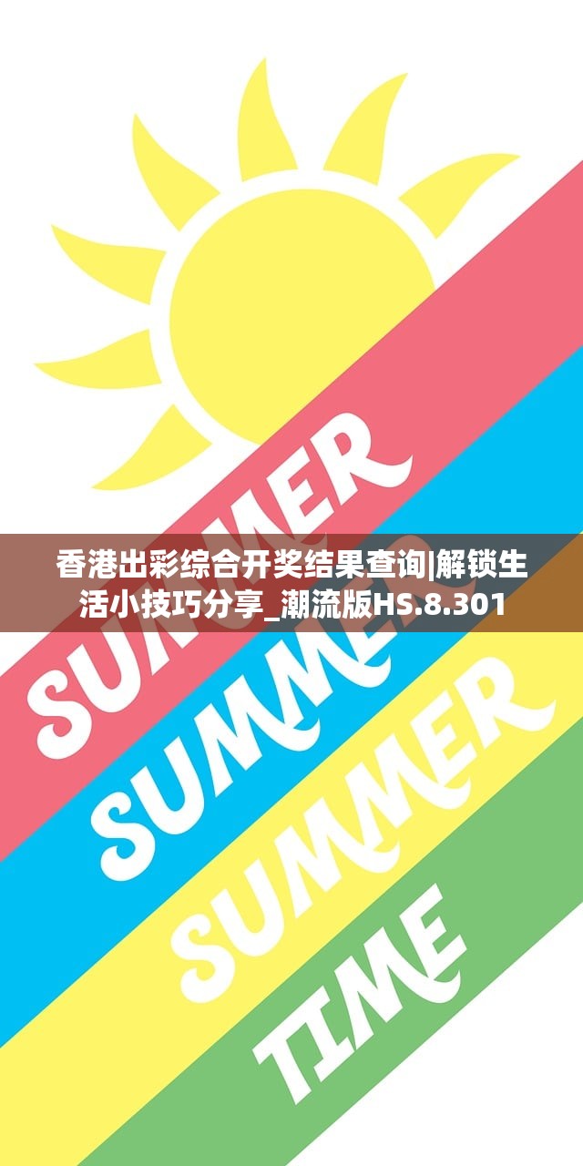(仙境传说 online)探寻仙境传说online官网，发现无尽奇幻世界