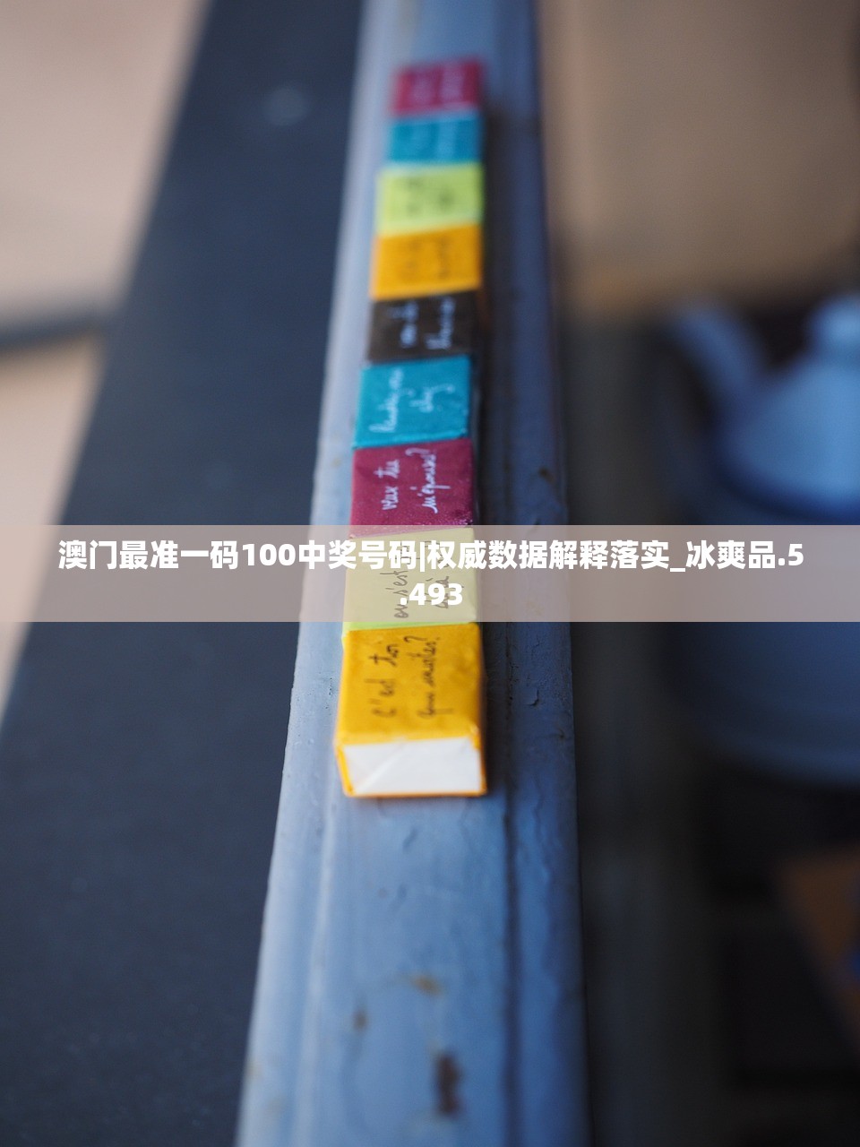 (少年名将关羽带什么将星)少年名将神魔关羽链接谁？暗藏神秘的身世揭晓！