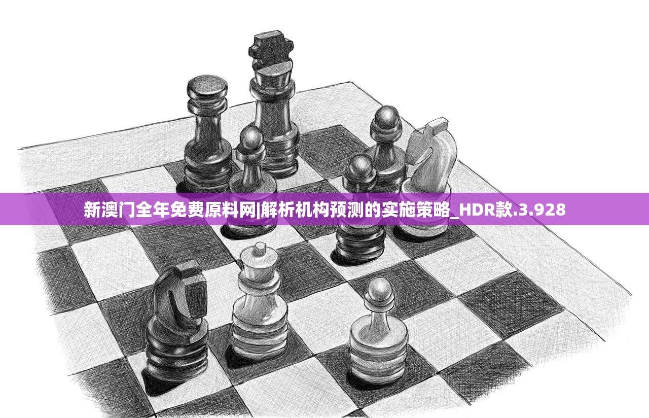 (主宰西游翅膀装备怎么升级攻略)主宰西游手游0.01折特惠，深入探索游戏魅力与独特优惠