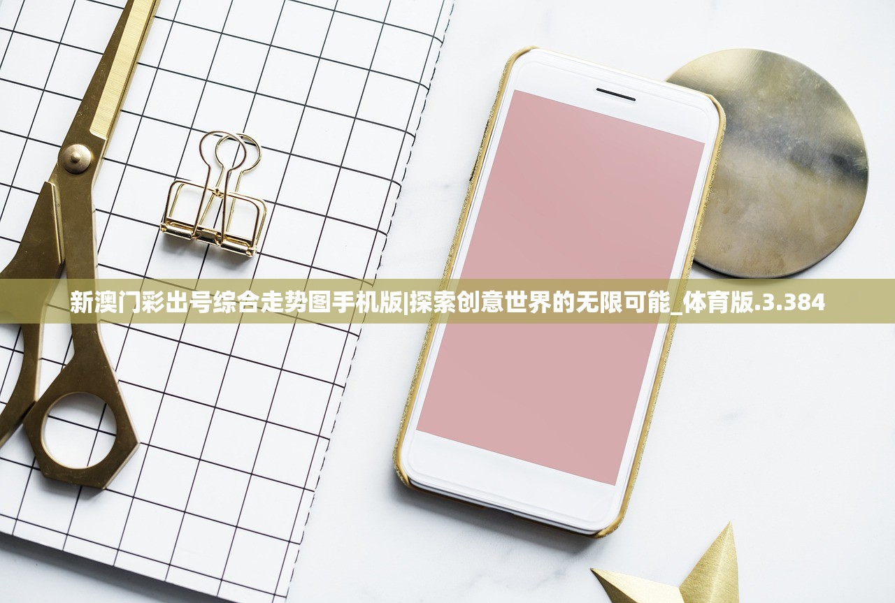 (璀璨合计)璀璨合成之旅，探索同类型游戏的魅力与独特之处