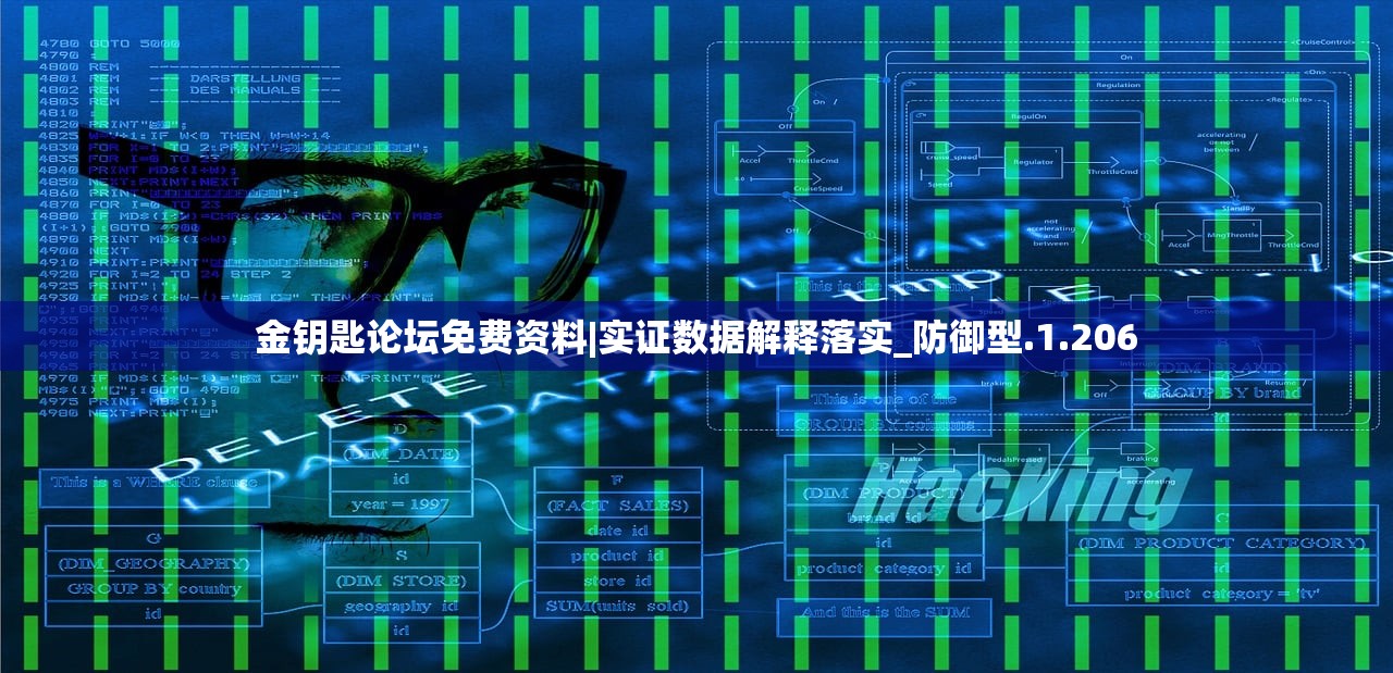 黑魔导卡组的卡牌效果：探索强大力量，改变战局的黑魔导师技能展示