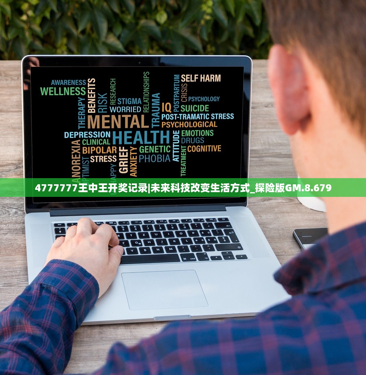 (惊魂之路威士忌怎么样值得买吗)惊魂之路威士忌，深度品鉴与探索