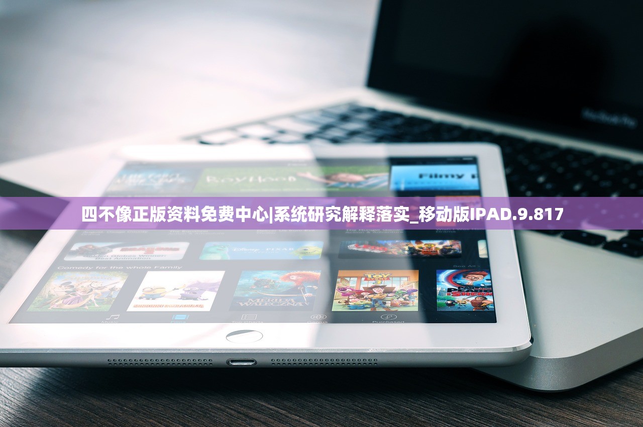 (主宰西游官网)探寻西游之最，主宰排名最强宠物榜单