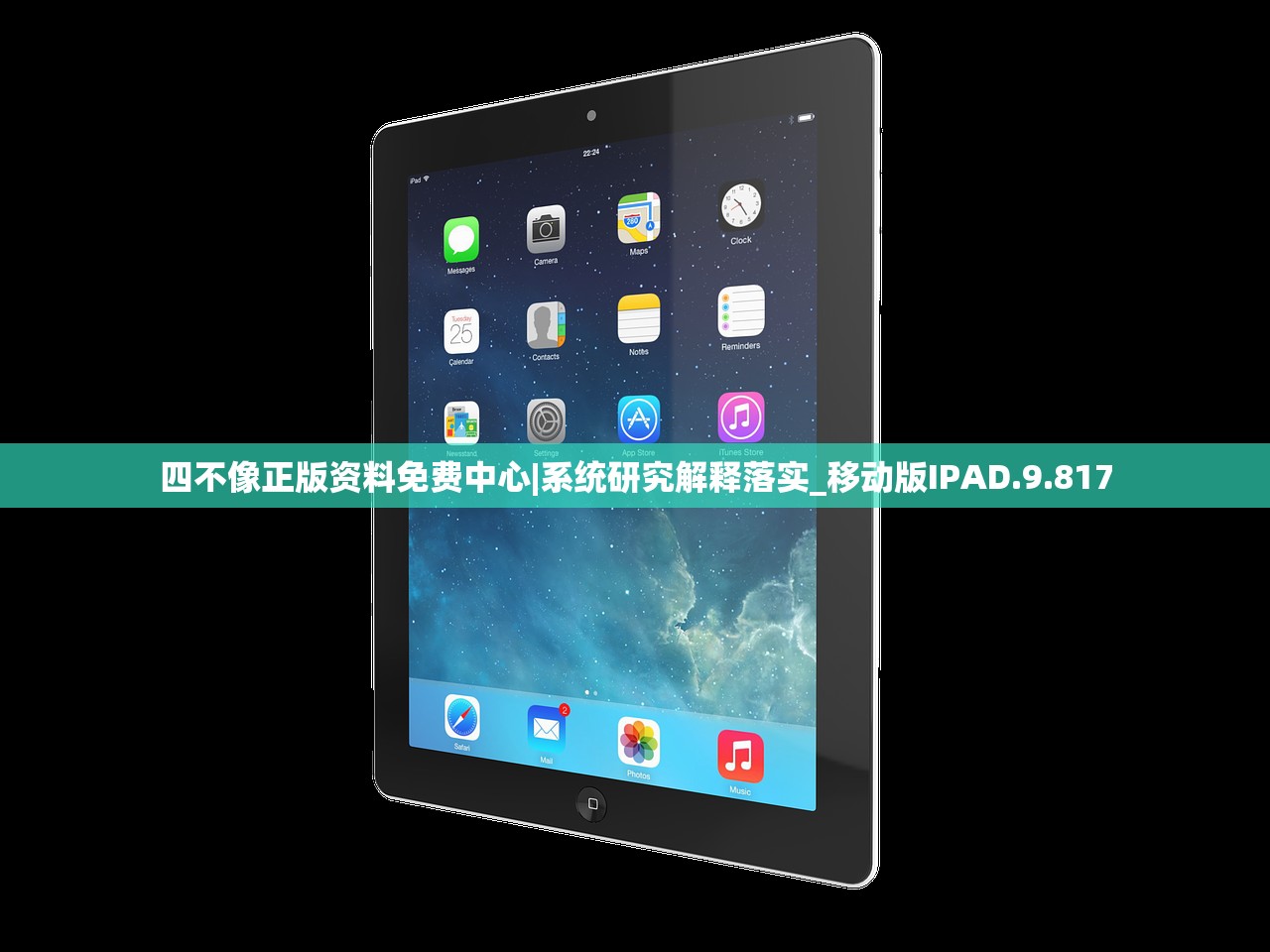 (觉醒无限txt)觉醒大陆：探寻无限觉醒石的奥秘