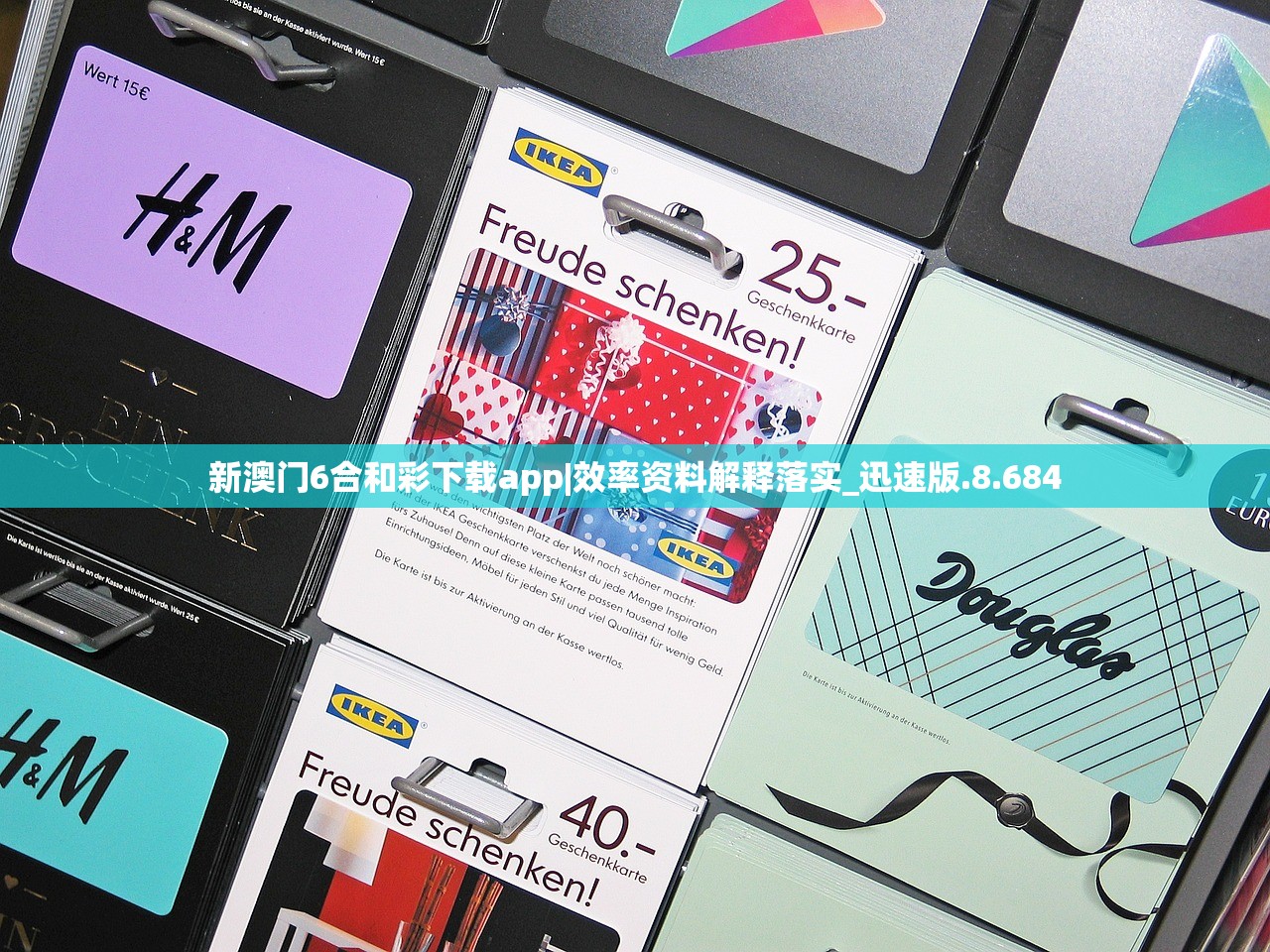 (魏延袭击长安)魏延偷袭长安计划，三国时期的战略决策及其影响