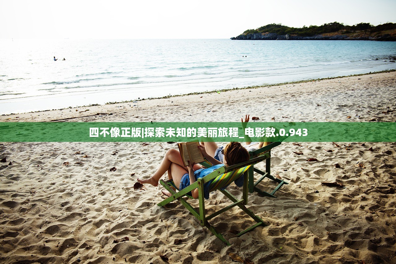(雷神战机口袋风暴下载)雷神战机口袋风暴，一场科技与战争的完美融合