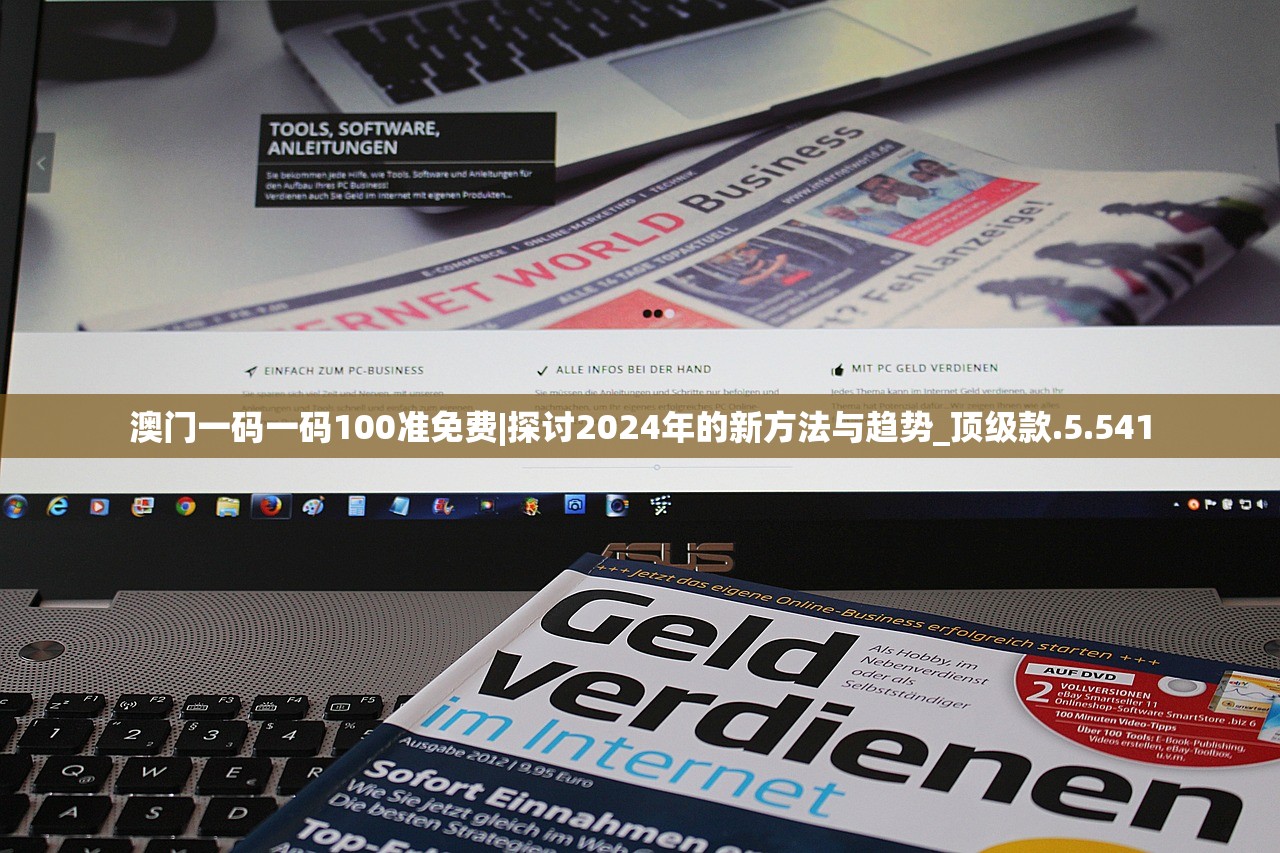 (狂乱果汁挣钱版)狂乱果汁微信公众号叫什么？果然令人期待！
