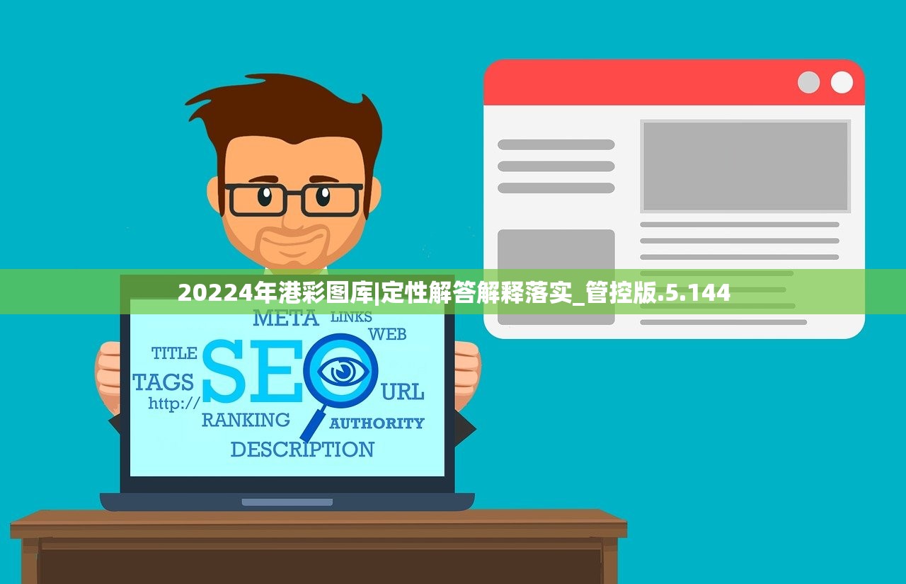 (开拓者是什么意思网络用语)开拓者是什么意思——深度解析与多元视角