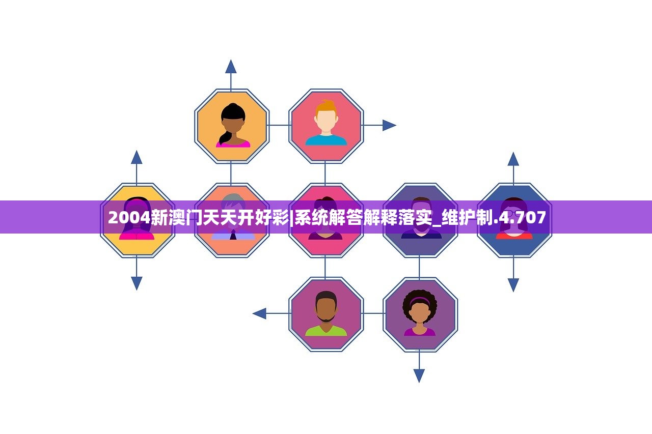 (刀剑封神游戏怎么玩)刀剑封神游戏，神话之旅的全新体验