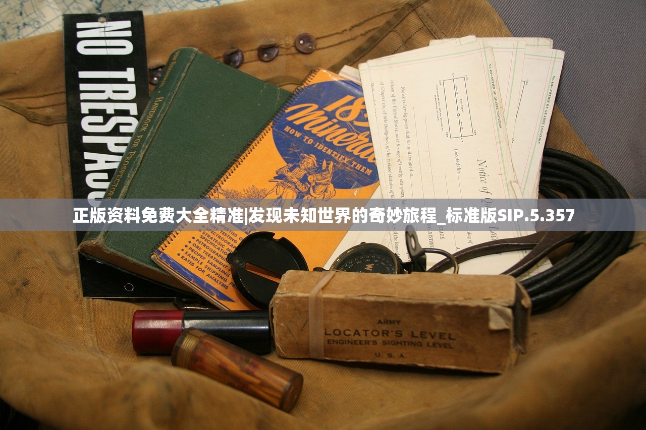 (探讨聊斋搜神记兑换码的使用与优势和不足)探讨聊斋搜神记兑换码的使用与优势