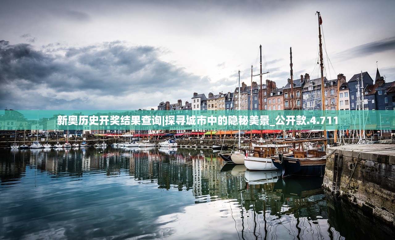 (永恒之光游戏)永恒之光研究所的位置及其研究概述