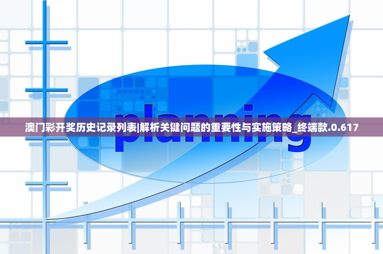 (大乱斗魂罗怎么喂养)LOL大乱斗魂罗，深度解析与常见问答