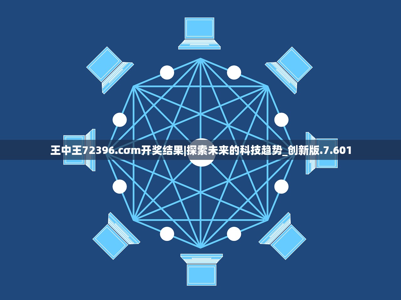 (万世怎么样)万世境官方：探索永恒时刻的终极指南