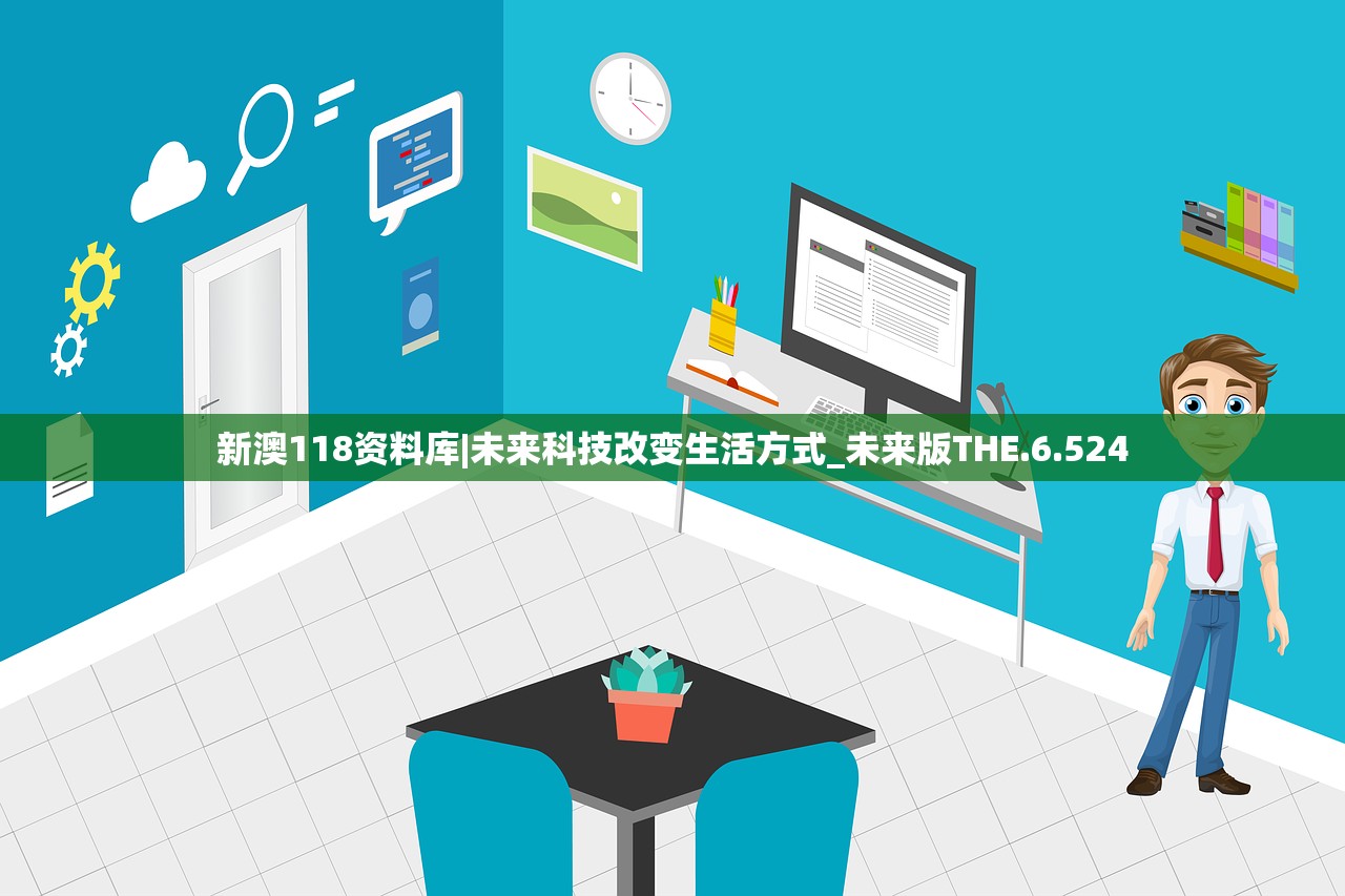 (幻兽爱合成采集挂机辅助器下载后怎么安装)幻兽爱合成，采集挂机辅助器的深度解析