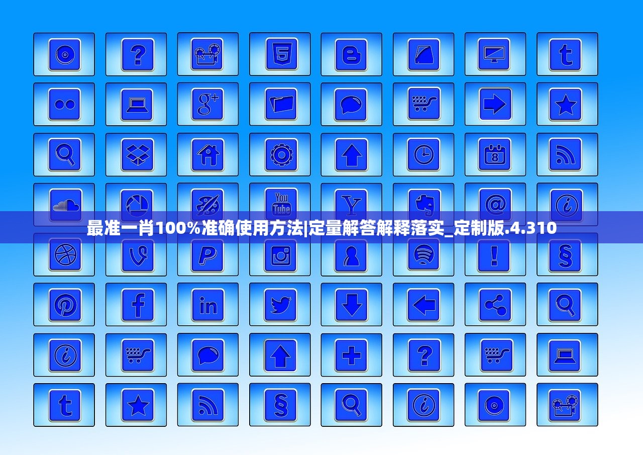 (武林闲侠宣传片)武林闲侠改名锦绣江湖：一代传奇悄然崛起