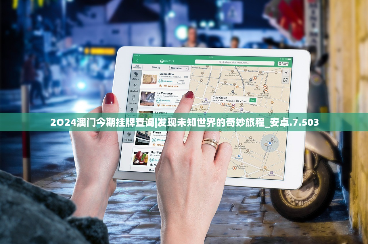 (幻兽爱合成采集挂机辅助器下载后怎么安装)幻兽爱合成，采集挂机辅助器的深度解析