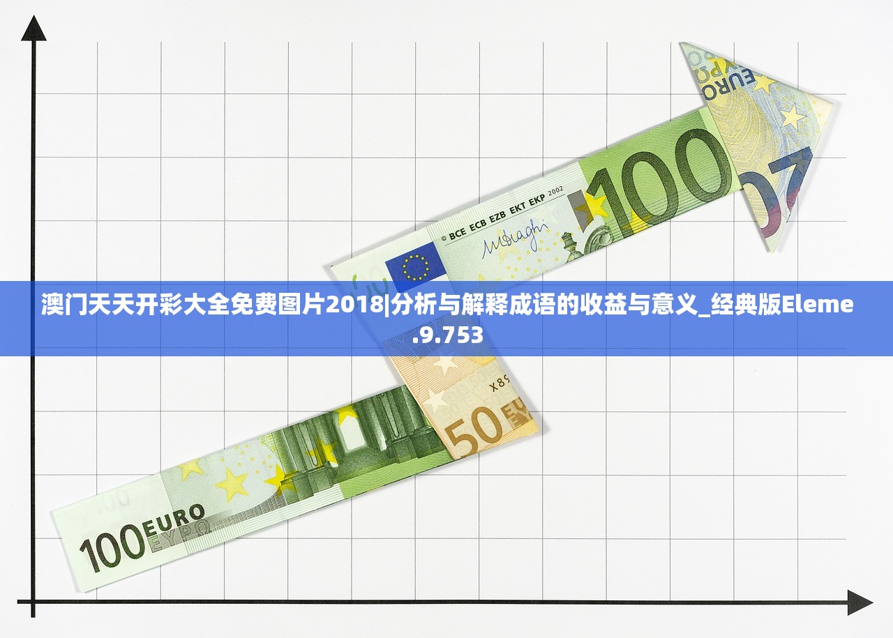 (国王的森林超市300字作文)国王的魔幻森林超市：一个奇幻的购物之旅