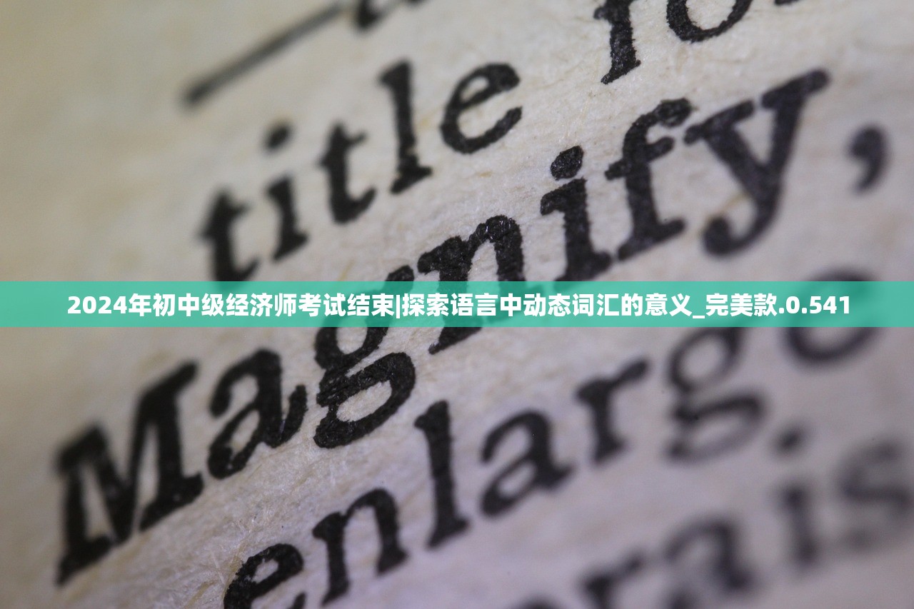 (曹操手游官网)曹操手游APP，探索三国时代的战略与魅力