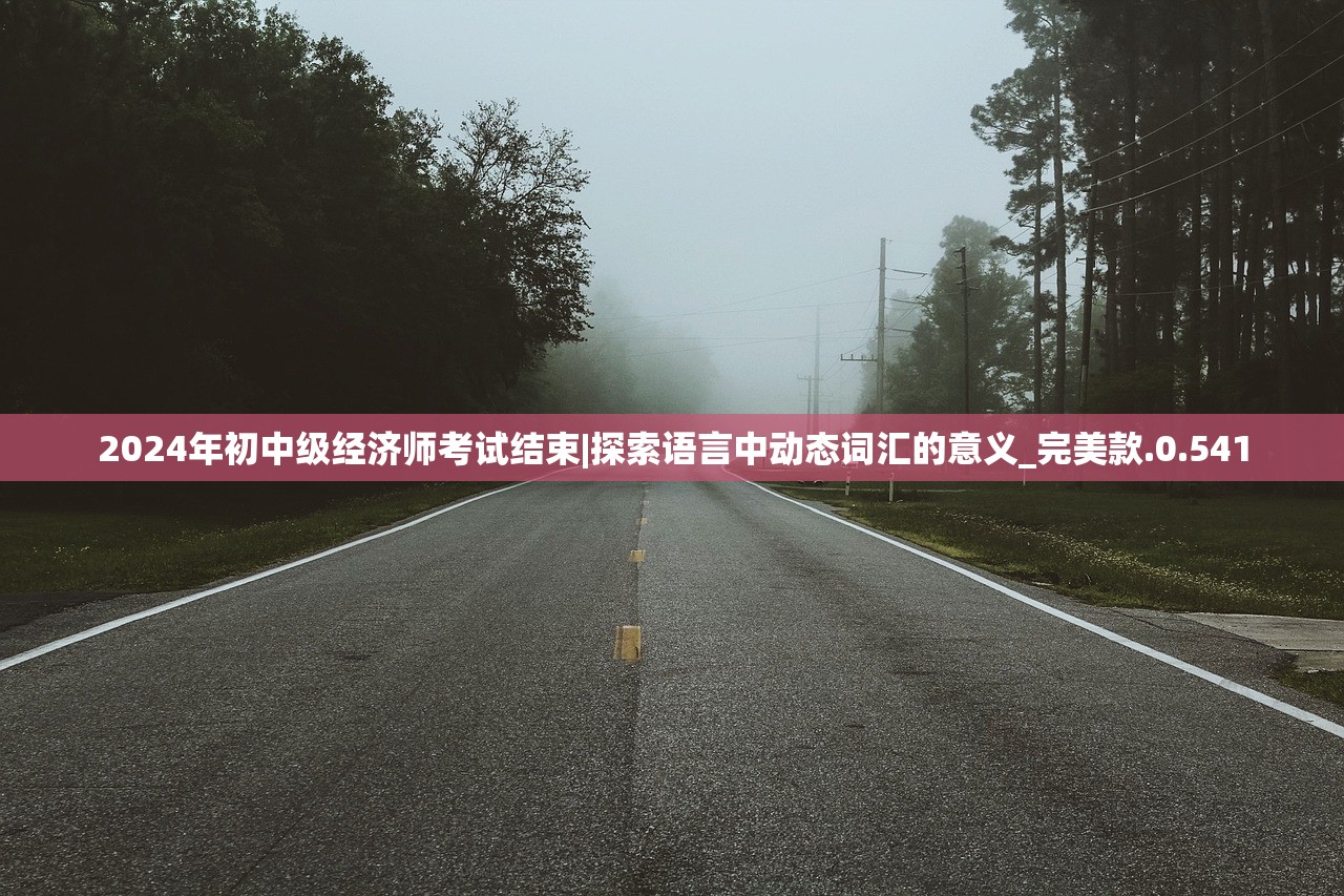 召唤与合成1怀旧版下载：寻找经典回忆，重温召唤与合成的经典之作！