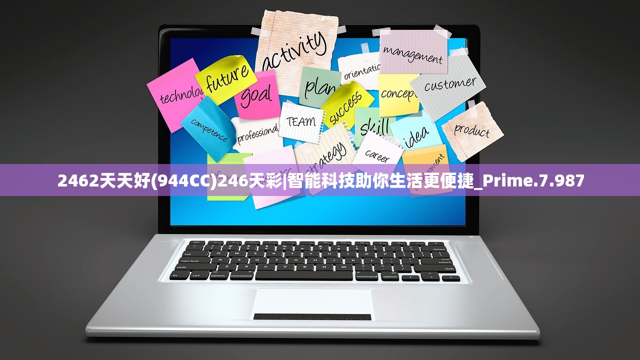(和亲之路重生公子书夜)和亲之路，跨越文化与心灵的交融之旅